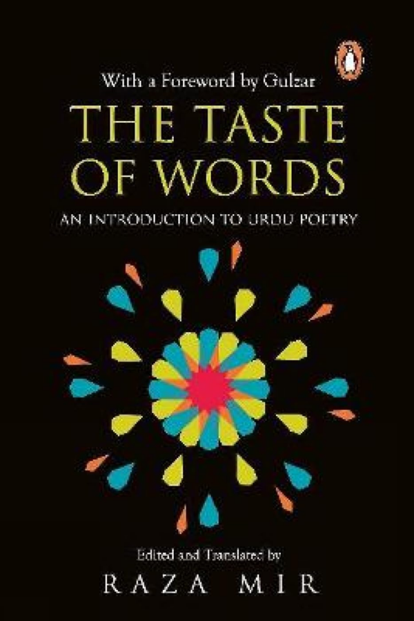 Taste of Words