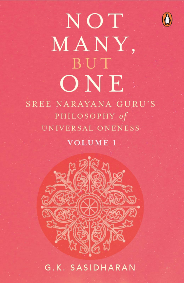 Not Many, But One Volume I