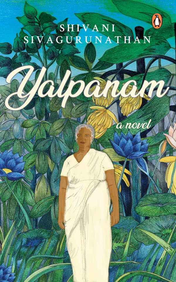 Yalpanam: A Novel