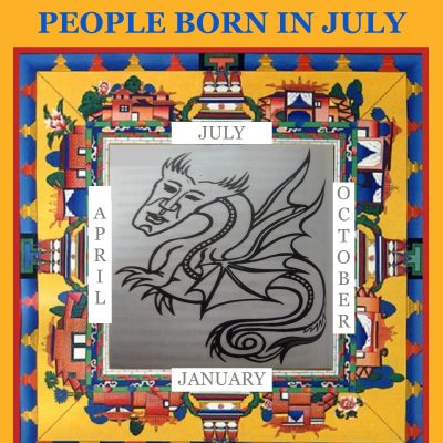 July's People