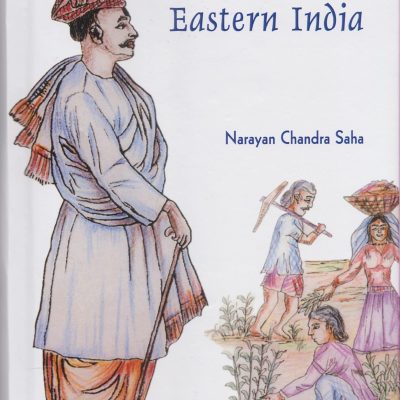 Marwari Community in Eastern India: A Historical Survey focussing North Bengal