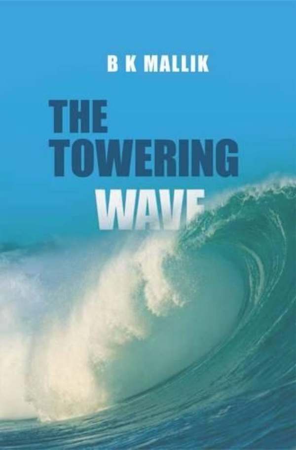Towering Wave
