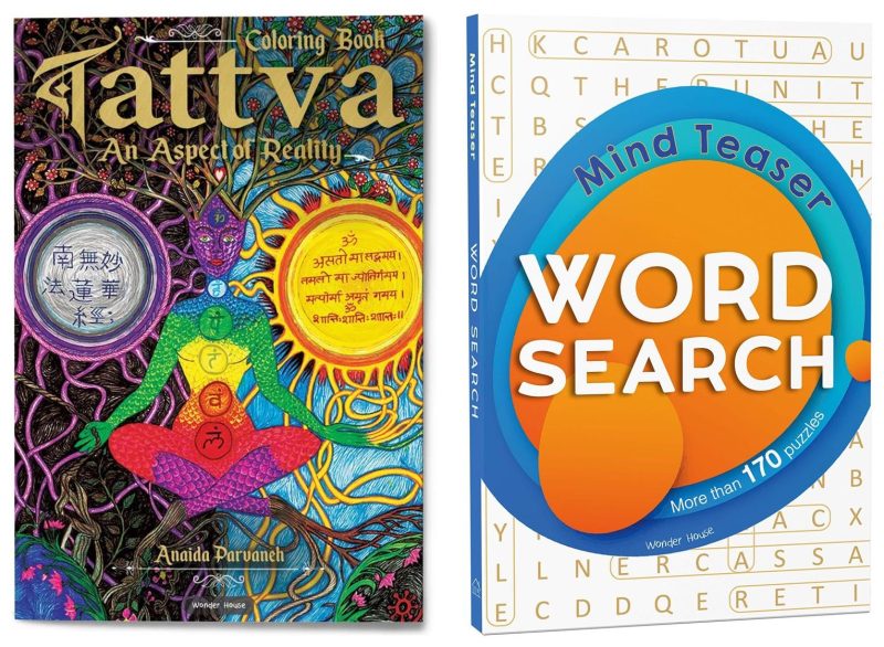 Tattva - An Aspect of Reality : Spiritual Colouring Book (Giant Book - 16.5 Inches X 11 inches)