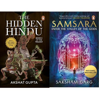 Samsara: Enter The Valley Of The Gods ("India'S Answer To Harry Potter")