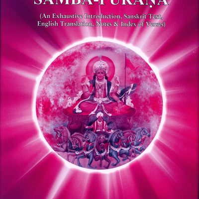 Mundaka Upanisad — With The Original Text In Sanskrit And Roman Transliteration