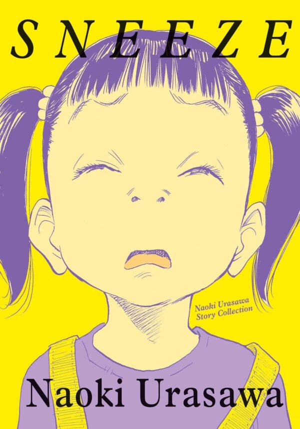 Takane & Hana, Vol. 17