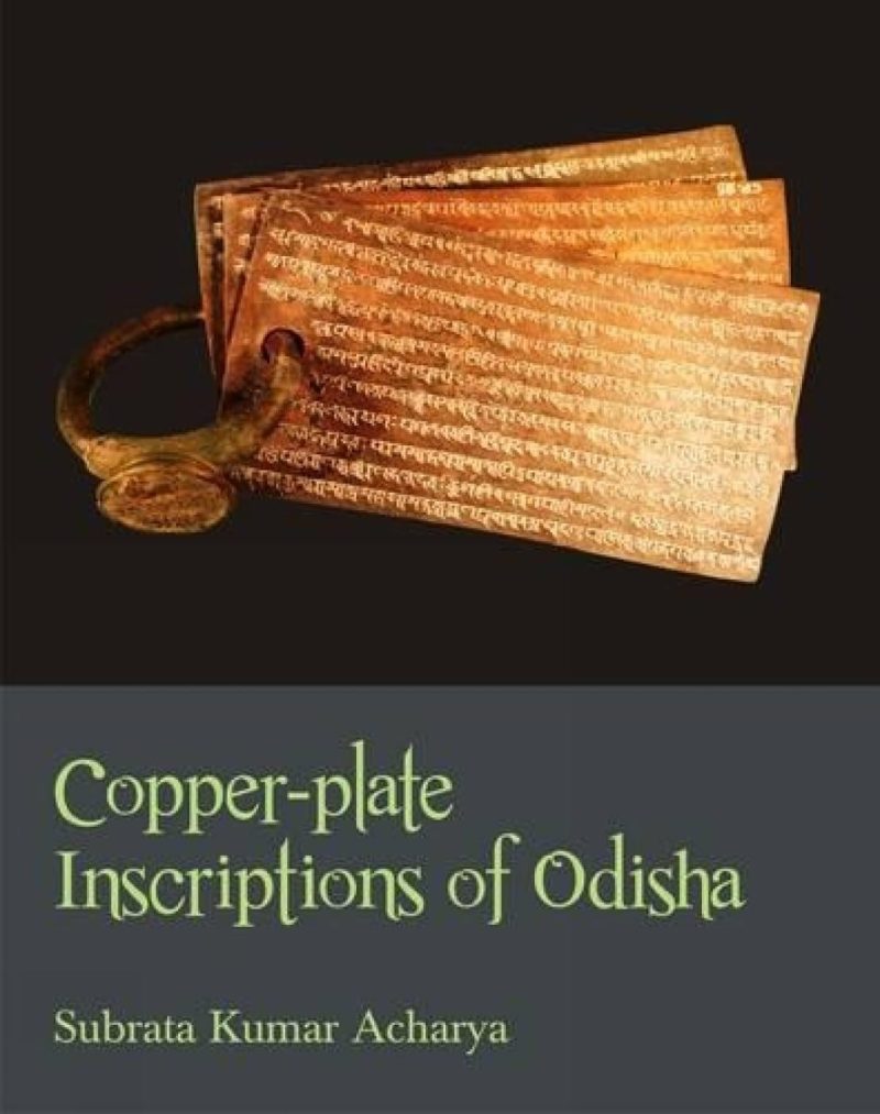 Copper-Plate Inscription Of Odisha
