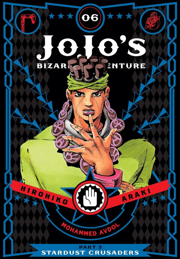 Jojo's Bizarre Adventure: Part 3--Stardust Crusaders, Vol. 6