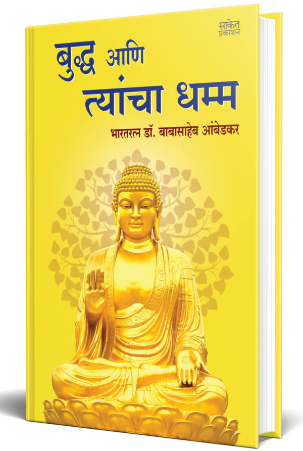 Book of Buddha