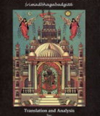 Bankimchandra Chattopadhyay`s: Shrimadbhagabadgita Translation and Analysis