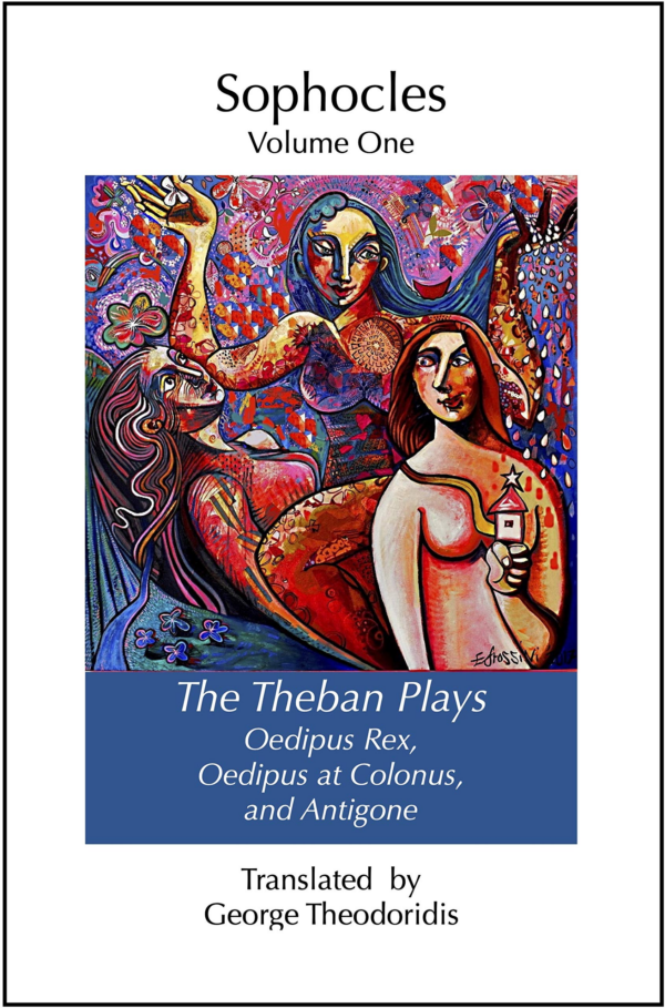 Theban Plays