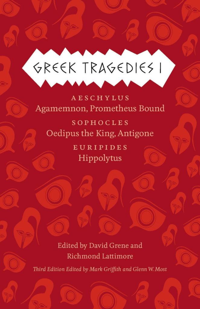 Greek Tragedy