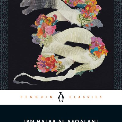 Merits of the Plague