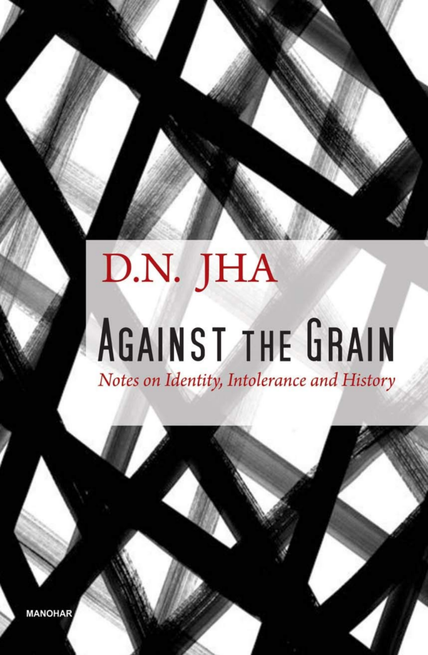 Against The Grain