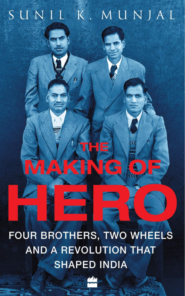Making of Hero