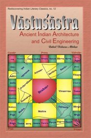 Vastusastra