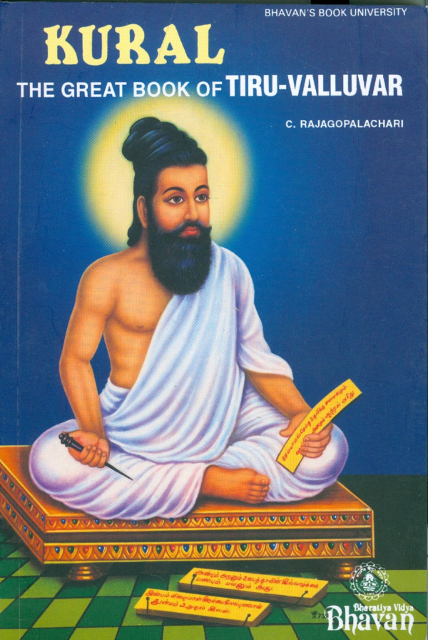 Kural