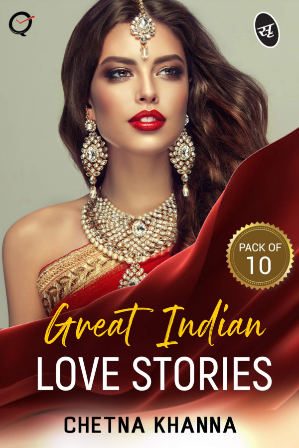 Great Indian Love Story