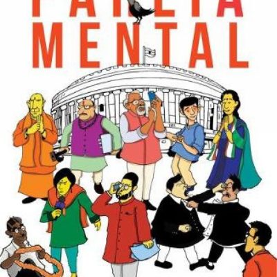 Parliamental