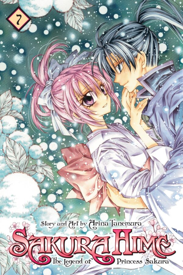 Sakura Hime: The Legend of Princess Sakura, Vol. 7, 7