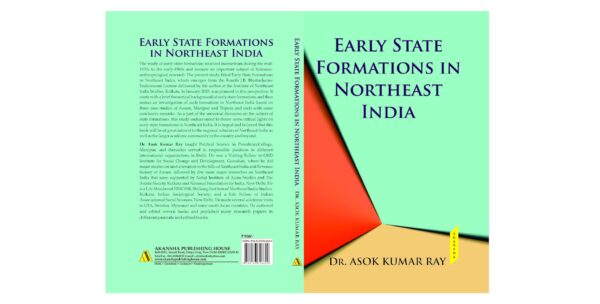 India: Changing Visions, Lasting Images (A Photographic Panorama Of Art, Architecture, Landscape & Society During The Raj)