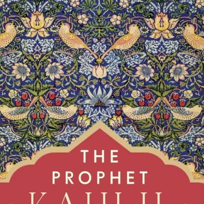 The Prophet