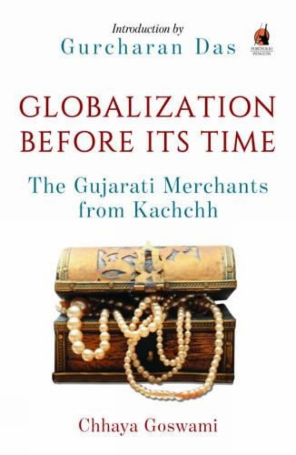 Globalization Before its Time