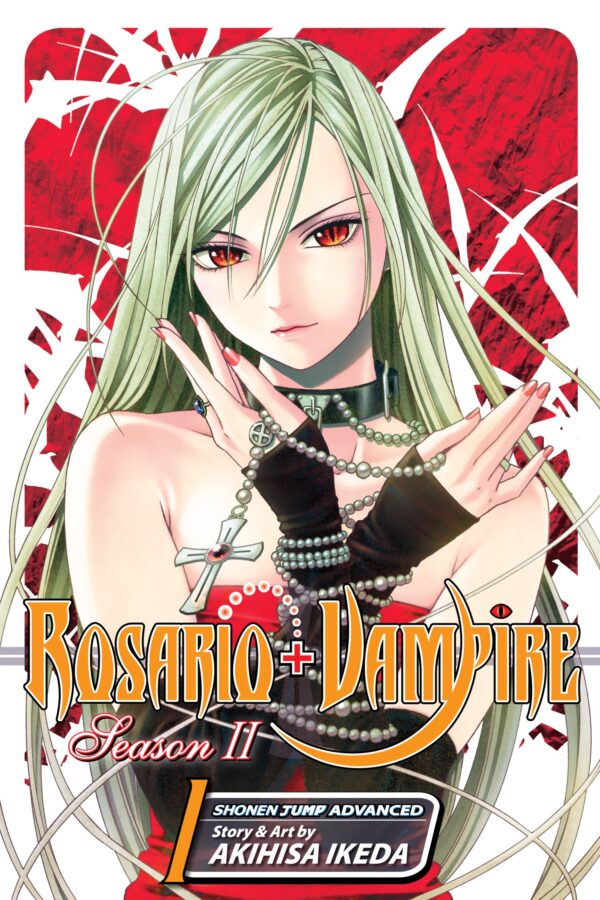 Rosario+Vampire, Vol. 1