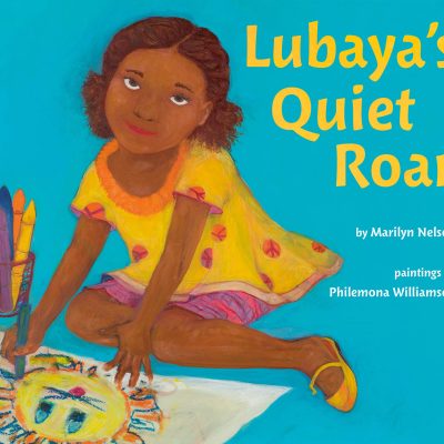 Lubaya's Quiet Roar