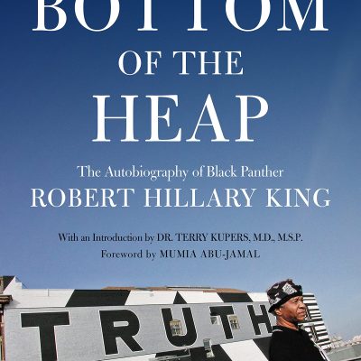 Bottom of the Heap