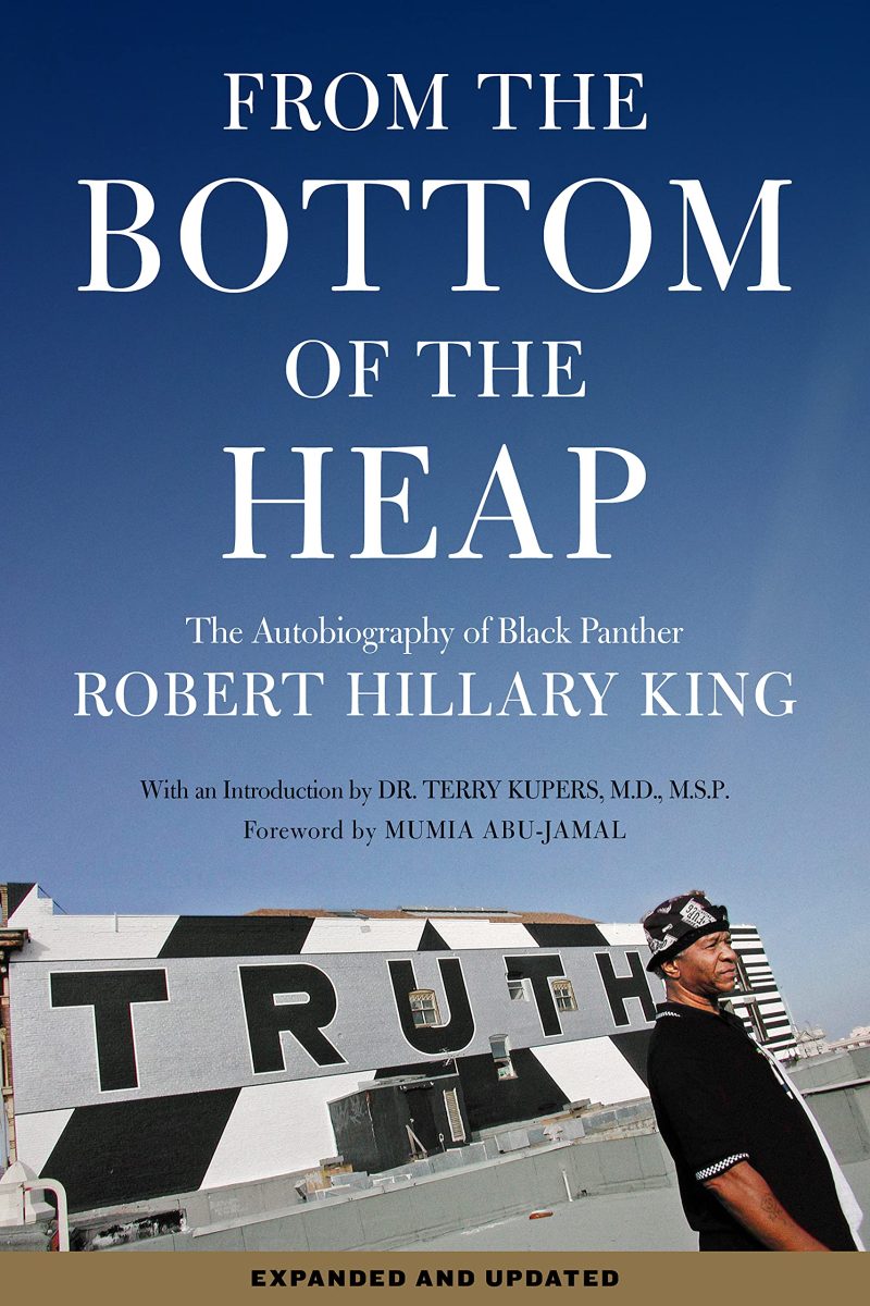 Bottom of the Heap