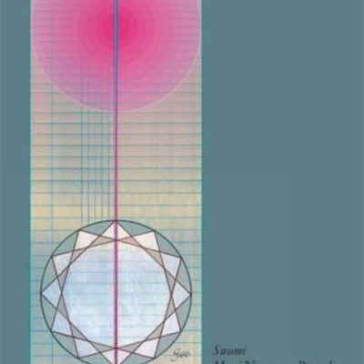 Chandogya Upanisad — Translation And Commentary
