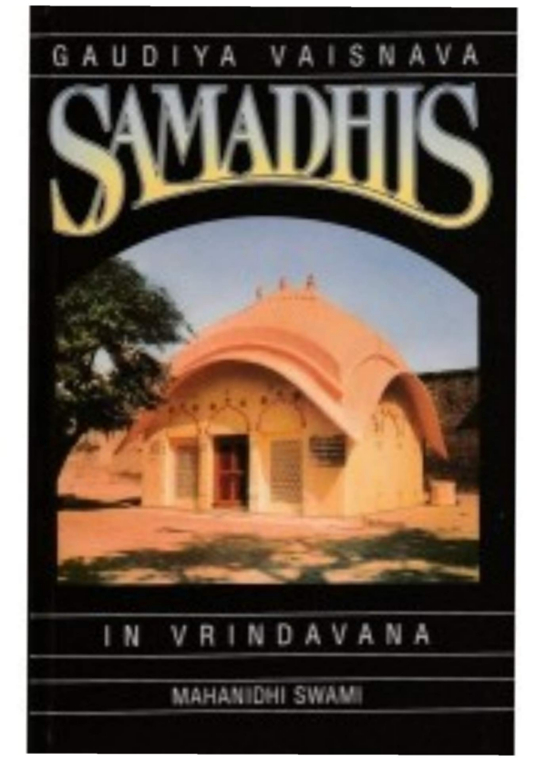 Vrndavana In Vaisnava Literature — History – Mythology – Symbolism