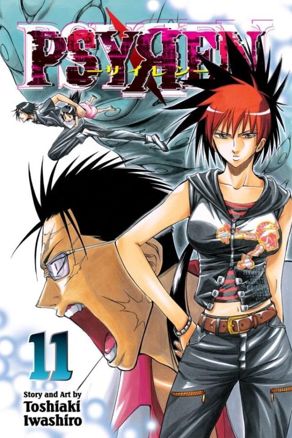 Psyren, Vol. 11, 11