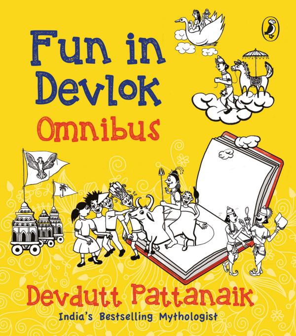 Fun in Devlok Omnibus