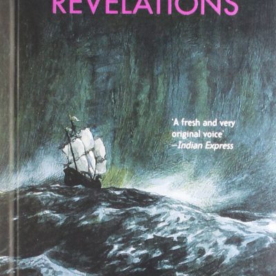 The Unwaba Revelations: Part Three of the GameWorld Trilogy