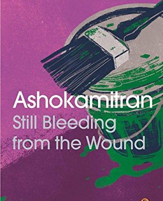Still Bleeding from the Wound