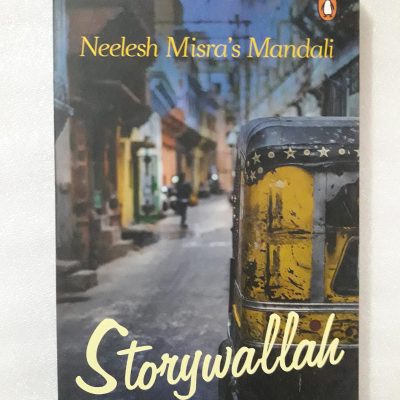 Storywallah