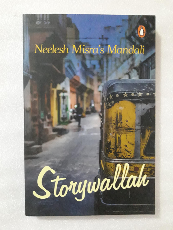 Storywallah