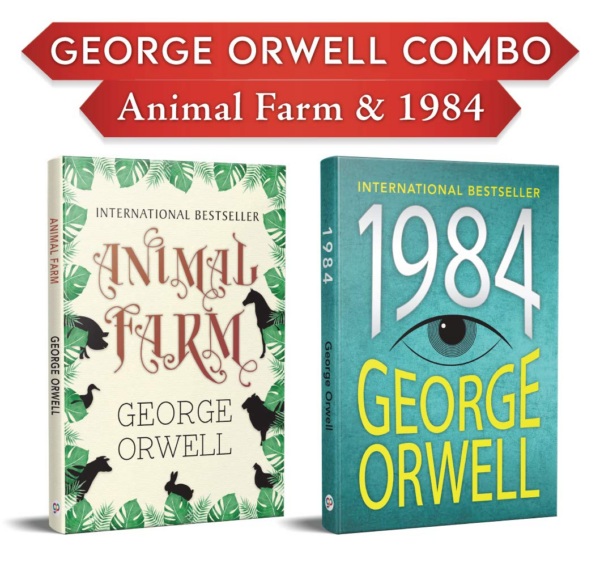 1984 (New-2019)
