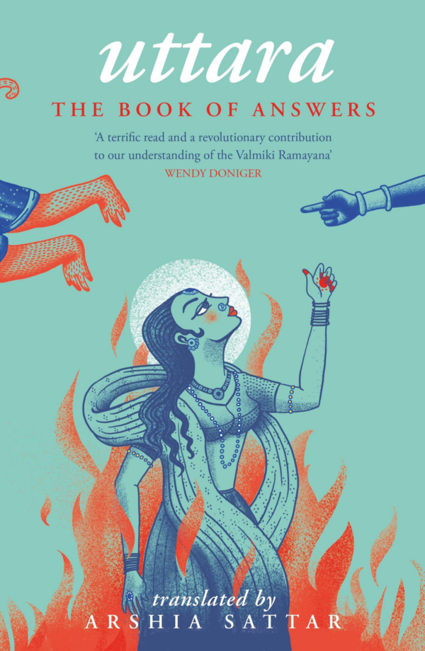 Uttara: The Book Of Answers