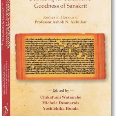 Sanskrit Sadhuta Goodness Of Sanskrit