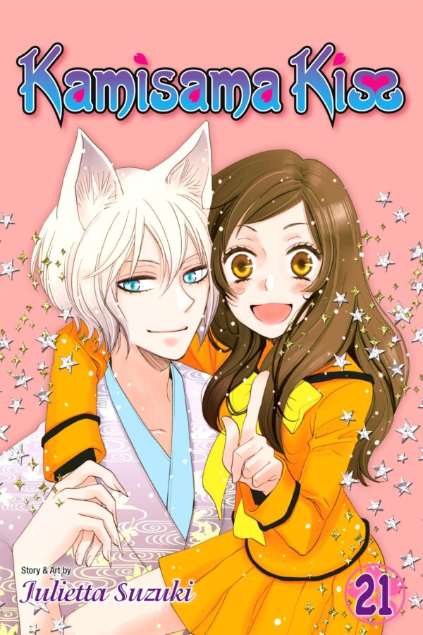 Kamisama Kiss, Vol. 21, 21