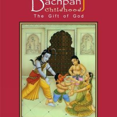 Bachpan-Childhood