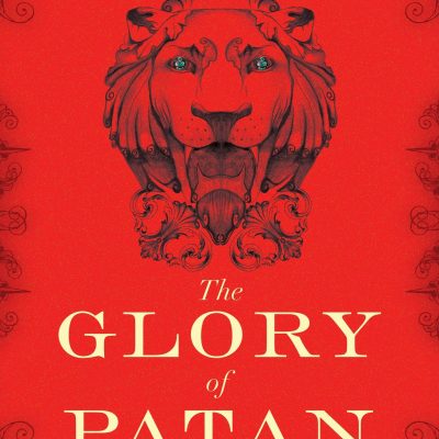 The Glory of Patan
