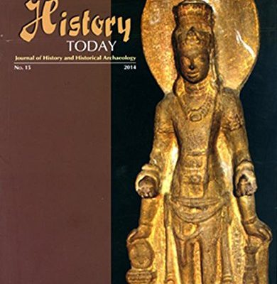 History Today Vol. 15 (2014)