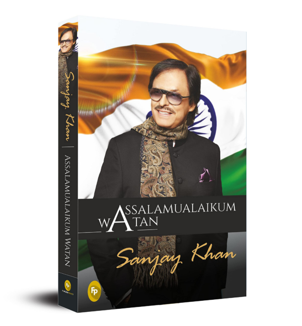 Assalamualaikum Watan