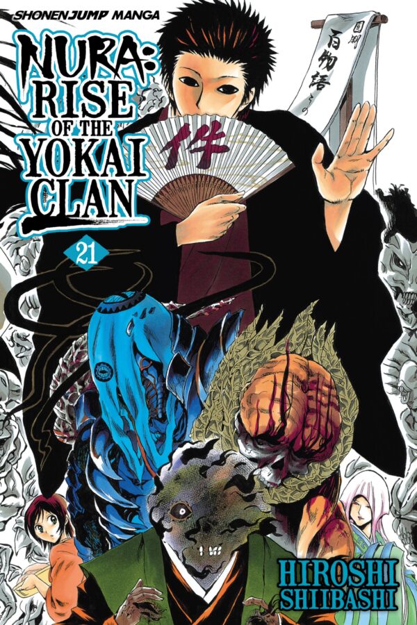 Nura: Rise of the Yokai Clan, Vol. 21, 21