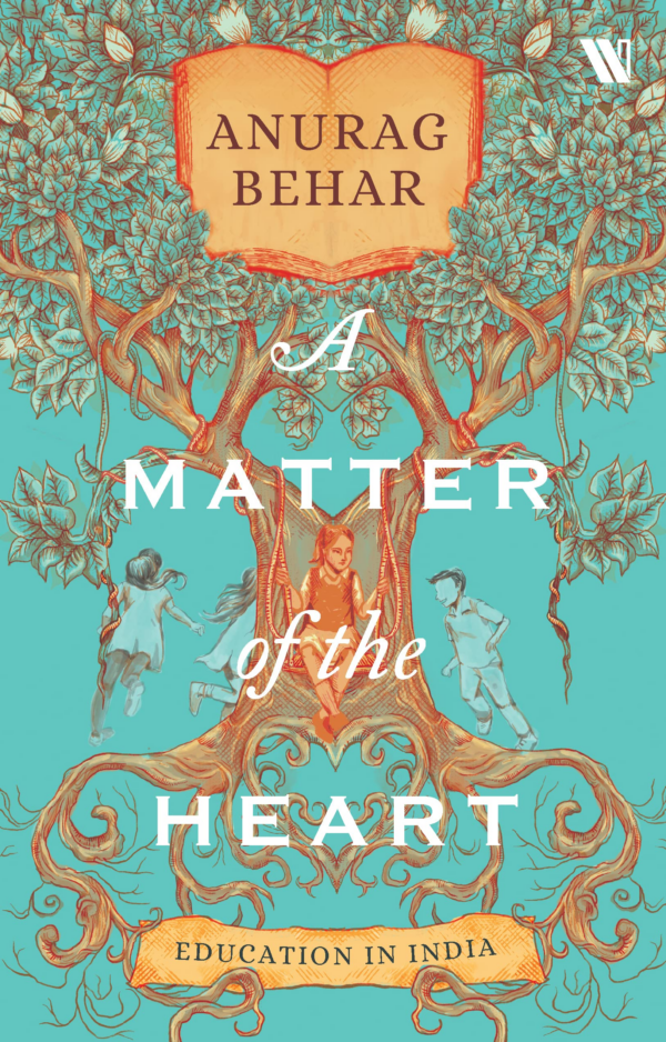 The Heart of the Matter