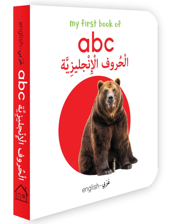 My First Book Of Abc (English-Arabic) - Bilingual Learning Library